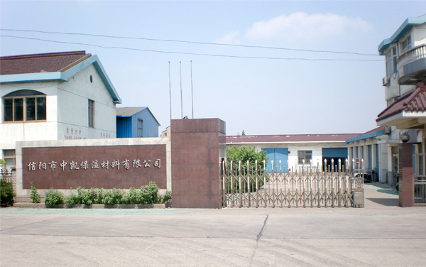信阳市中凯保温材料有限公司 信阳市中凯保温材料有限公司