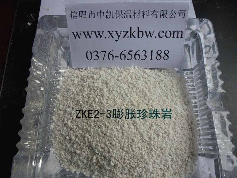Expanded perlite