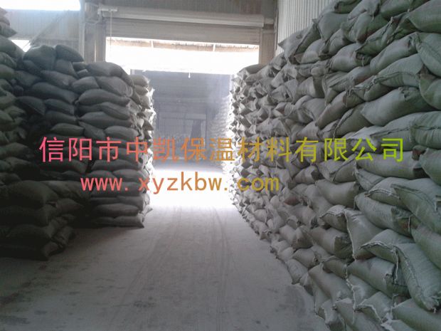 Obturator perlite warehouse