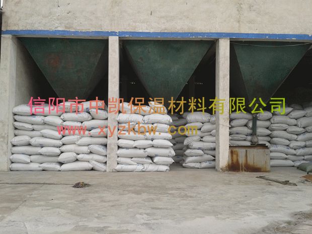 Perlite filter aid warehouse
