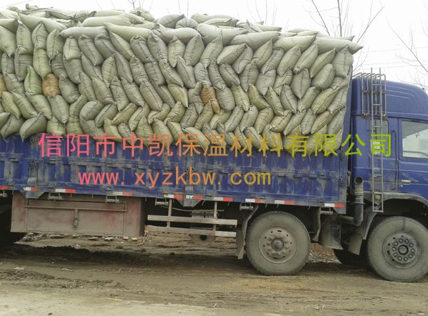 The&nbsp;perlite&nbsp;product&nbsp;highways&nbsp;s