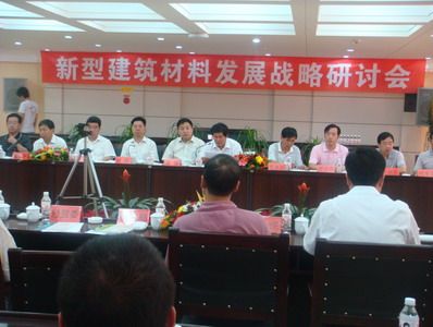 New Building Materials Develop