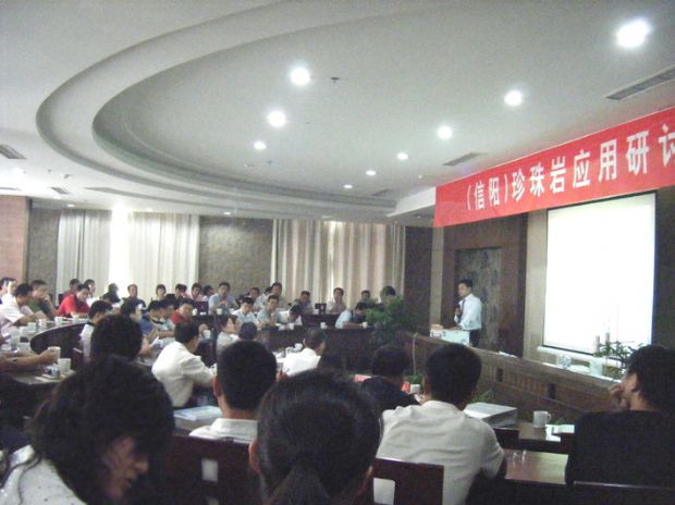 Perlite seminar
