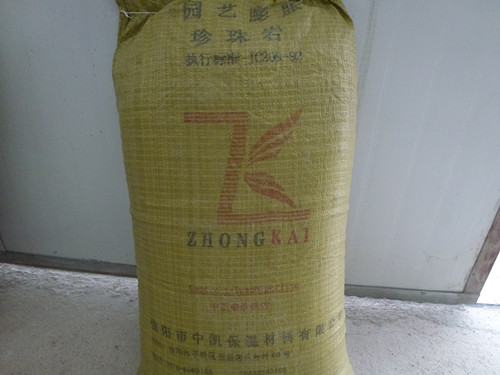 Horticultural perlite