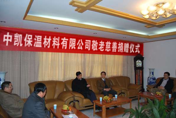 ZhongKai perlite care activities for the elderly continued love and warmth - Tanjiaqiao River glorious nursing home activities