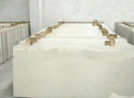 Hydrophobic perlite insulation board