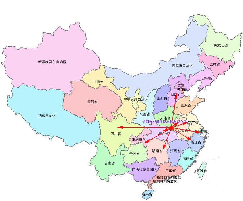 Xinyang&nbsp;ZhongKai&nbsp;market&nbsp;networ